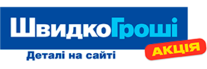 sgroshi_CPL